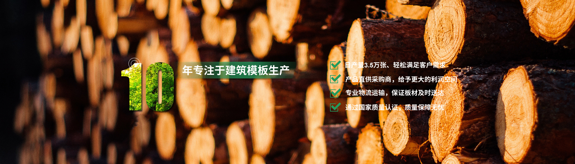 test3