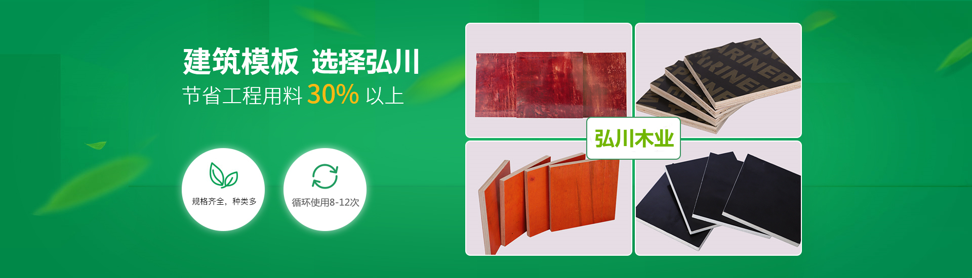 test2